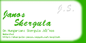 janos skergula business card